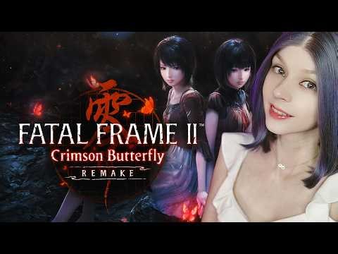 The Old Tree - Fatal Frame II: Crimson Butterfly Remake Part 5