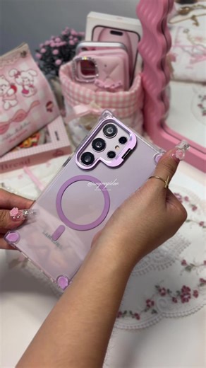 Samsung Galaxy Phone Cases for S23 and S23 Ultra