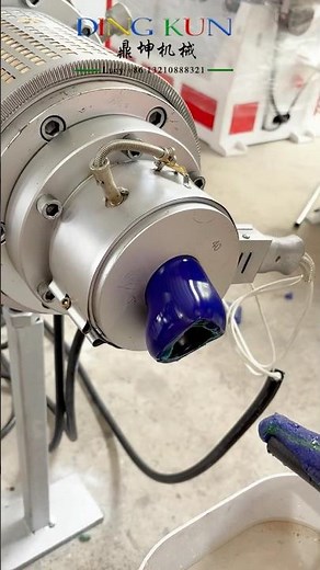 Hdpe pipe making #extrusion PE pipe production process #machine extruder