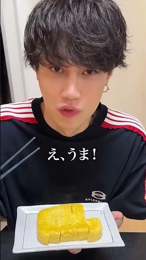 I tried teaching my best friend a secret egg-related trick.