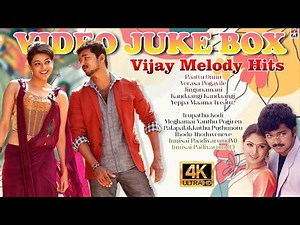 Thalapathy Vijay Birthday Special Love Hits Juke Box | Vijay love songs | vijay melody songs #vijay