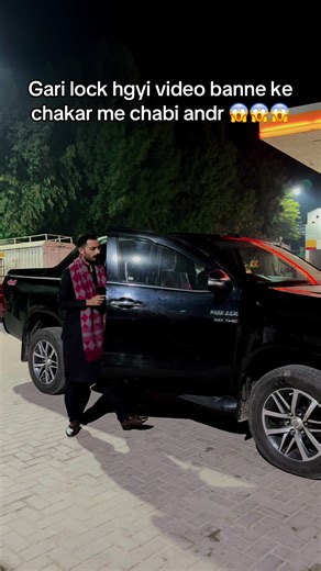 Locked Car Keys: Hilarious Mishap Unfolds