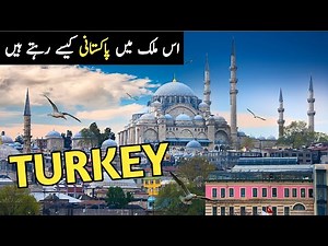 Life In Turkey ! Amazing Facts and Documentary about Turkey | Documentary And Facts