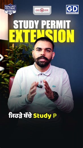 Study Permit Extension Canada 2025: Step-by-Step Guide for Students