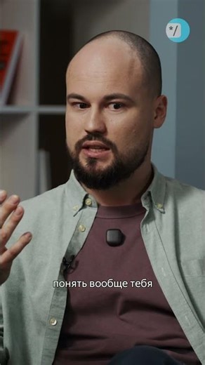 A good ticket will always wait for its time #it #yandex #analytics