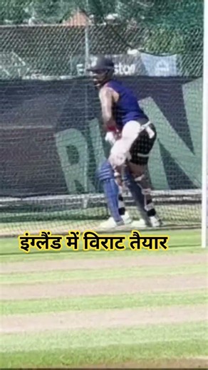 Virat Kohli Net Practice In England 🔥!