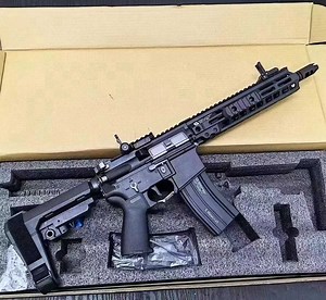 [Hot Item] Bohan Ar16 Mk8 Gel Blaster Toy Gun for Adults with Magazine
