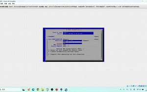 linux 中如何设置网络