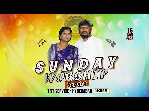 SUNDAY SERVICE LIVE||16NOV2025||CWM