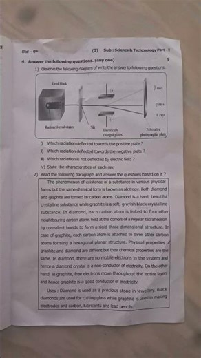 9th science part 1 second semester question paper 2025-26 #paper#secondsemester #pastpaper #ytshorts