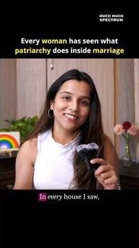 Every woman knows what patriarchy does inside marriage #TrendingShorts #Patriarchy