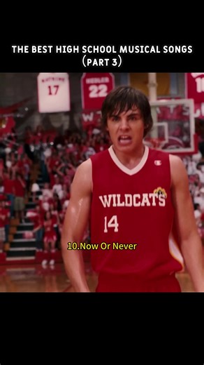 my hsm ranking ! #highschoolmusical #viral #fyp #hsm #rankingsongs #trendy #trends #fypシ゚