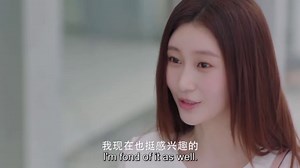 [Eng Sub] Skate Into Love 04 (Janice Wu, Steven Zhang)