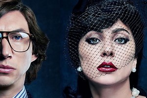 Lady Gaga and Adam Driver star in the glamorous trailer for House of Gucci