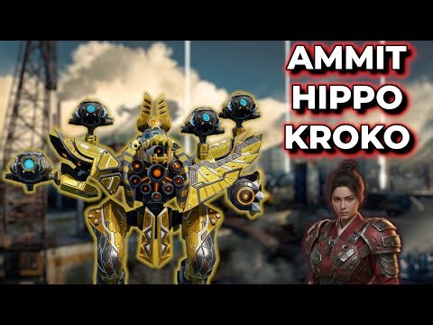 WR - Ammit Hippo Kroko - Can't Die Without ShieldBreaker + Venire Giveaway Winners | War Robots