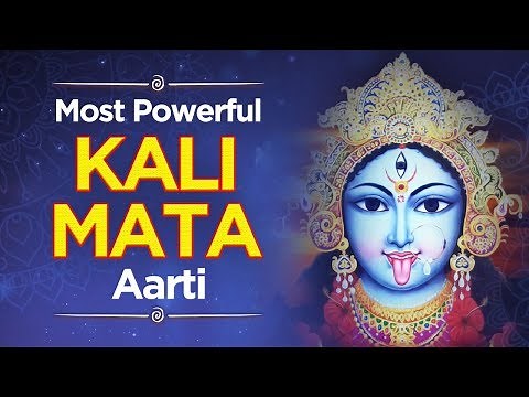Kali Mata Ki Aarti | काली माता की आरती | Ambe Tu Hai Jagdambe Kali | Maa Kali Aarti Hindi