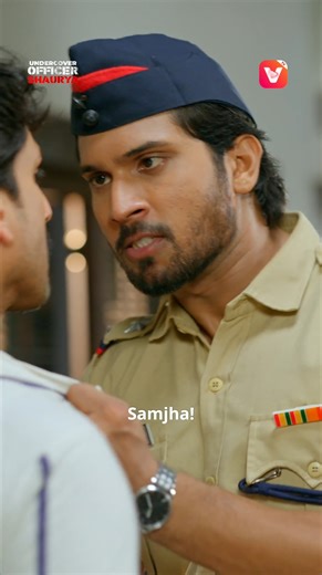 Undercover Officer Shaurya ab #ViraloTV par stream ho raha hai 🎬🔥 Pyaar, drama, twists aur emotions se bhari ek zabardast kahaani. Poori series sirf app par dekhiye. Link in bio se install karein aur binge watching shuru karein! #ShortDrama #MicroDrama #ViraloTV #DramaLovers #BingeWatch #ReelsIndia #ViralSeries | Viralo TV