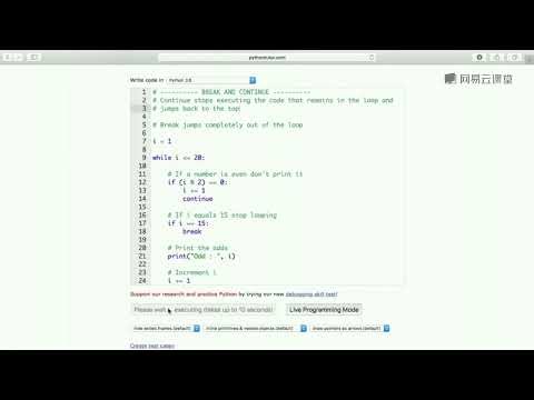 《PythonABC基础教程》 2·5 Python循环控制之while循环