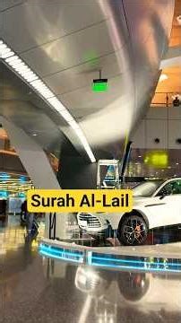 Surah Al-Lail Transliteration, Translation and Benefits #muslimcommunity #muslimstatus #muslimah