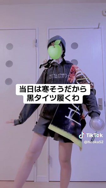 ミセスグリーンアップル バベルの塔 参戦コーデ