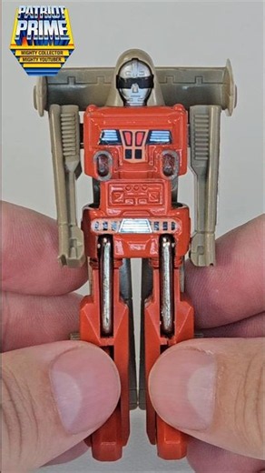 1984 GoBots Water Walk