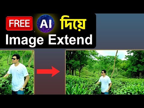 How to Expand Any Image with AI Free | AI Image Extender Online | Freepik AI | Image Resize