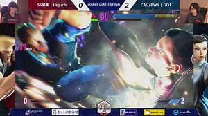 「CAPCOM Pro Tour 2024 ワールドウォリアー」日本大会 地域決勝大会