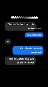 Hhhhhhhhhhhhhh | ti9 frask