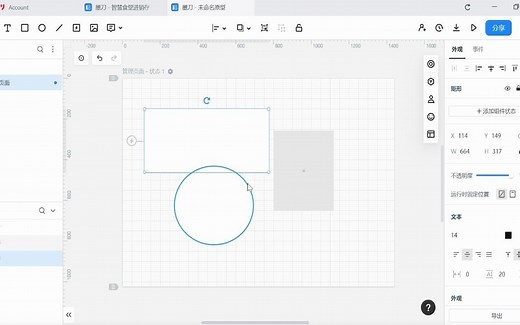 【游戏汉化分享】魔王军的养成方法（魔王軍のつくりかた）-一枝清心-默认收藏夹-哔哩哔哩视频