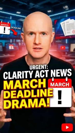 Urgent Clarity Act News: March Deadline Drama!
