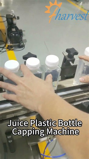 Juice Bottle Capping Machine in Action | Automatic 4 Wheel Capper #Shorts