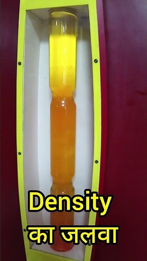 density #experiment