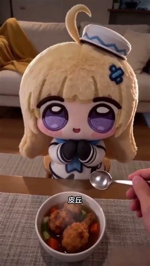 Phoebe Chupi - Wuthering Waves #chibi #wuwa #wutheringwaves #phoebe #ai #aishorts