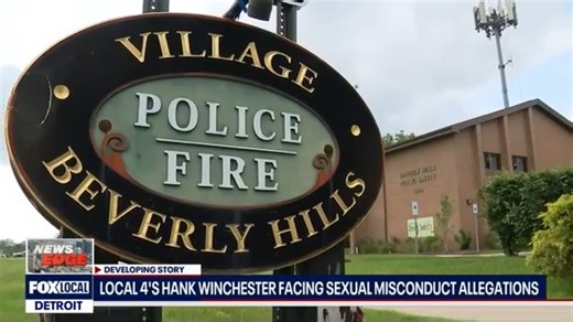 Local 4 reporter Hank Winchester's home searched amid allegations The accusations against him stem from alleged sexual advances he made to a man during a massage. Source: FOX 2 Detroit | Michigan News Source