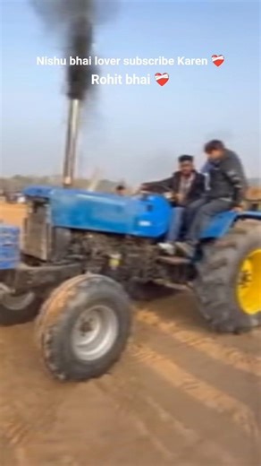 indo farm tournament 🤍#shorts