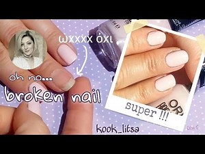 Πώς να κολλήσω σπασμένο νύχι σε 5΄ | LITSA G. | How to fix a broken nail