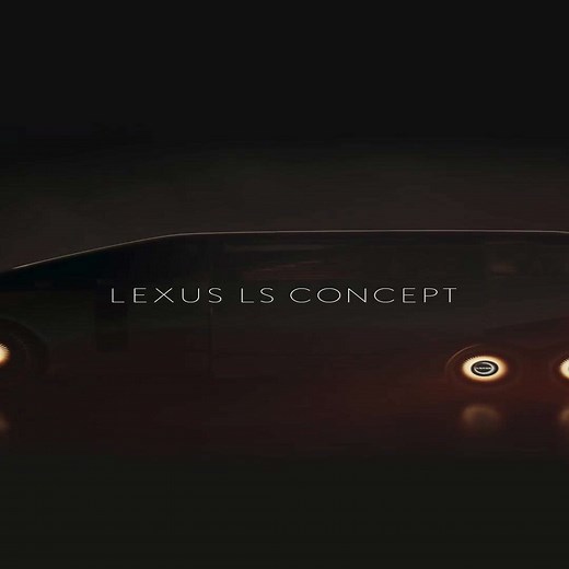 Lexus will present the new LS Concept - Trailer