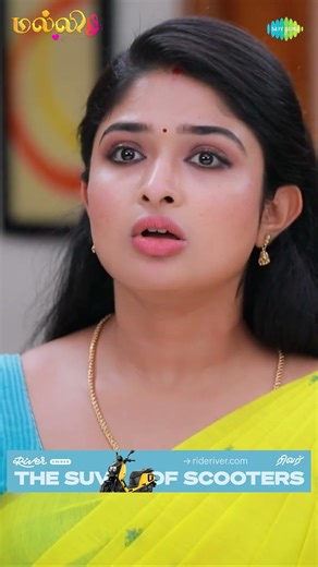 Malli Serial Shorts | Ep 696 - 5 | Nikitha | Vijay | Saregama TV Shows Tamil #shorts #ytshorts