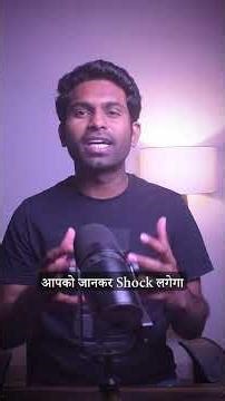 World's Smallest AI Supercomputer ! || Pushpendra