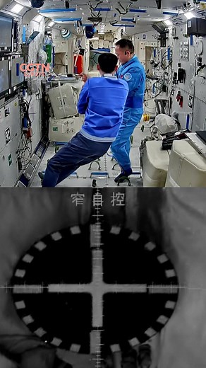 79K views · 2.2K reactions | #China successfully sent its #unmanned #Shenzhou-22 #spaceship into #orbit on Tuesday, marking the first emergency #launch mission in the country's manned #space program, according to the China Manned Space Agency (#CMSA). #Shenzhou22 | CGTNEurope | Facebook