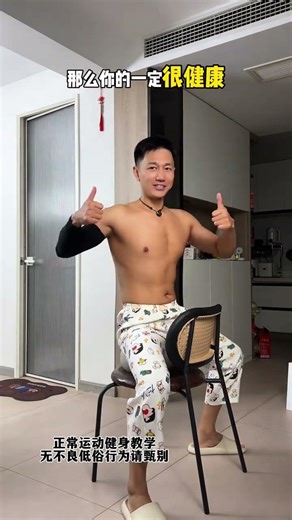 Essential Home Yoga for Beginners: 30-50 Girls' Core Workout Guide