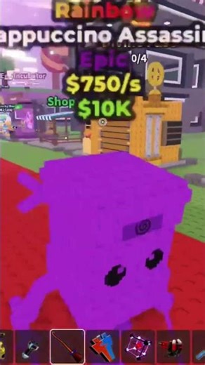 this Spawn in my server #roblox