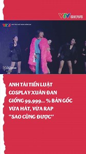 310K views · 3.7K reactions | Xuân Đan phiên bản “lỗi” nhưng “sao cũng được”嵐嵐 | VTV SHOWS | Facebook