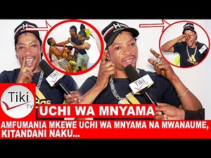 AMFUMANIA MKEWE UCHI WA MNYAMA NA MWANAUME KITANDANI NAKU..