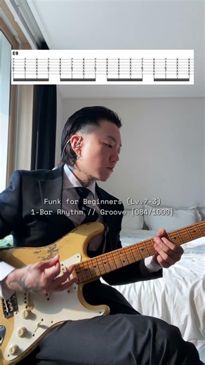 Funk for Beginners (Lv.7-3): 1-Bar Rhythm | Groove [084/1000]