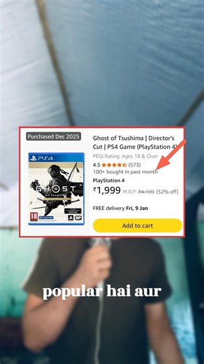 Amazon scammed me?😡 #ps4 #ghostoftsushima