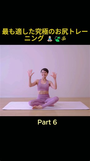 TikTokでB-lifeさんをチェック！