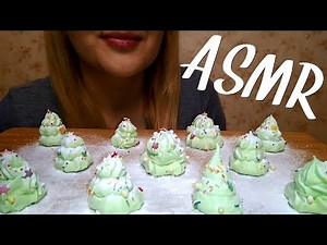 ASMR MERINGUE 🍭 머랭쿠키 먹방 (Eating Sounds) No Talking/Mukbang