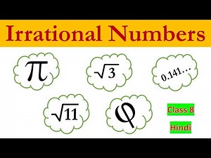 What are Irrational Numbers? | Number System | Irrational Numbers explained | Maths