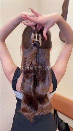 Here come 5 new shark hairstyles Even if you re not good at it you can still do it